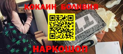 амфетамин Славгород