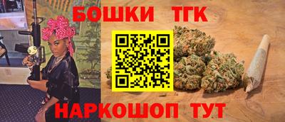 дурь Славянск-на-Кубани