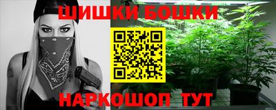 амфетамин Славгород