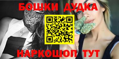 амфетамин Славгород