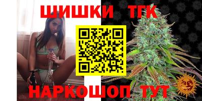 амфетамин Славгород