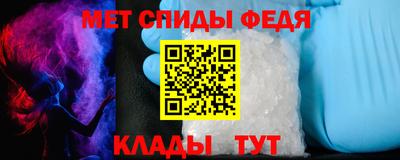 дурь Славянск-на-Кубани