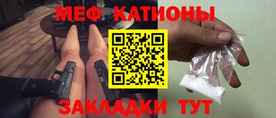 амфетамин Славгород